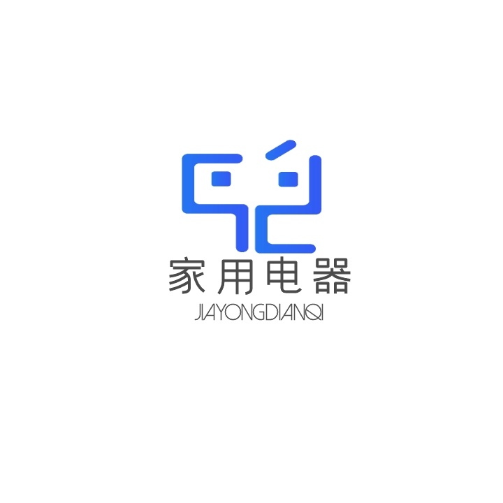 logo設計多少錢一般