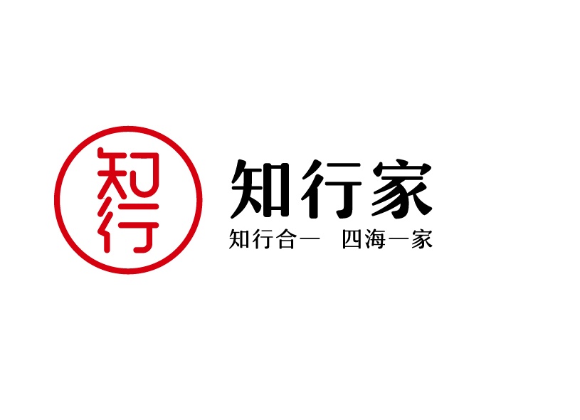 武漢logo設計公司哪家好？logo設計有哪些注意事項？