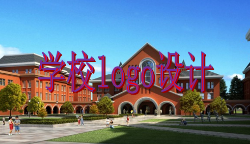 學校logo設計.png