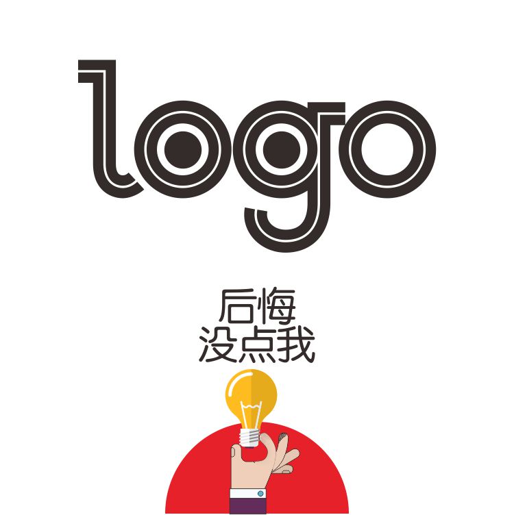 設計企業logo