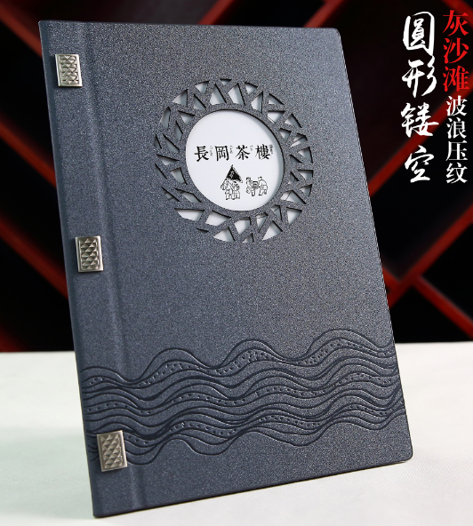 平面設計時如何收費的？平面設計價格表說明