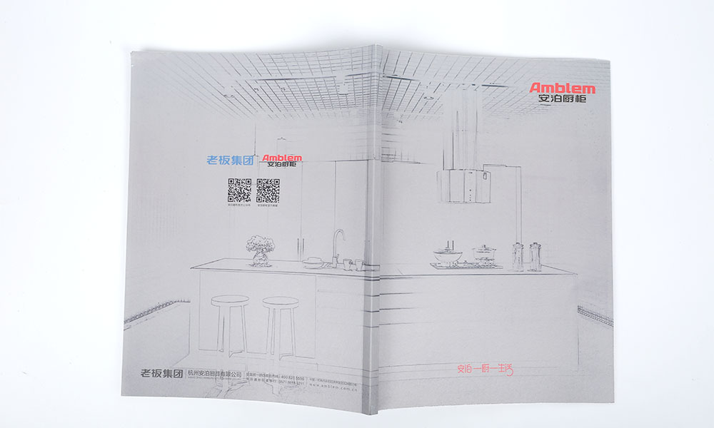 專業畫冊設計制作哪家才行？