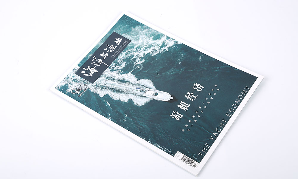 做一本畫冊設計哪個好？